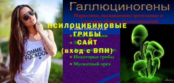 прущая мука Абдулино